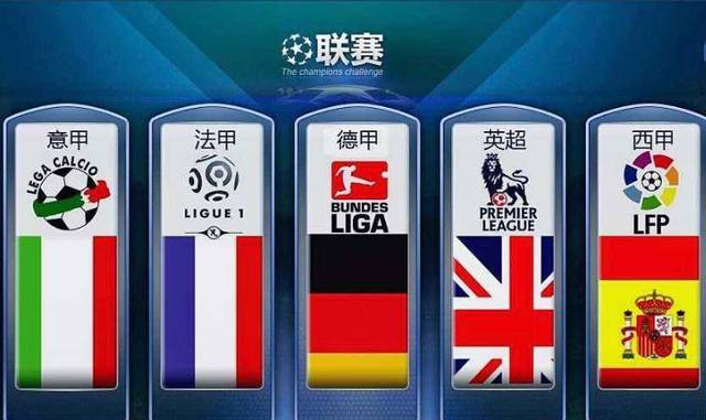 勝負已然提