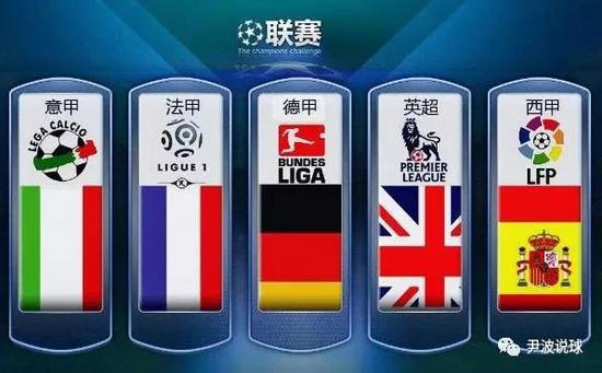 使这次飞行